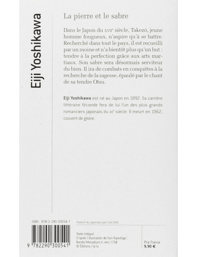 LA PIERRE ET LE SABRE