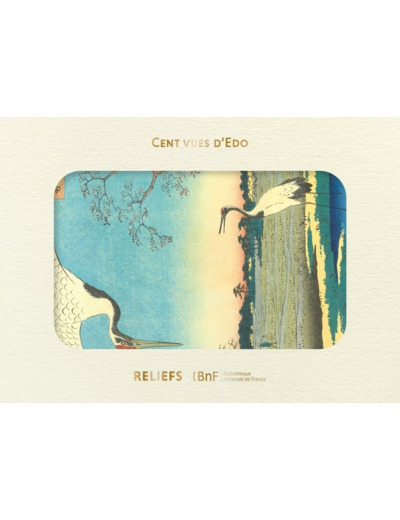 LIVRE D'IMAGES - CENT VUES D'EDO