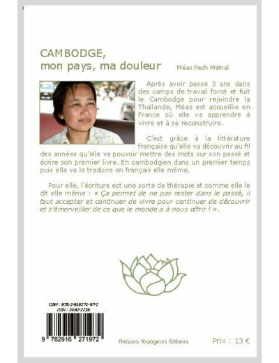 CAMBODGE, MON PAYS, MA DOULEUR