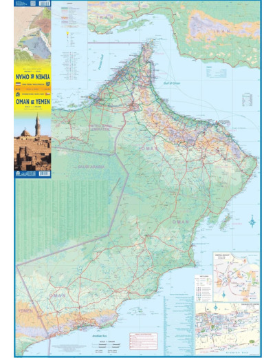 OMAN AND YEMEN 1:1 400 000