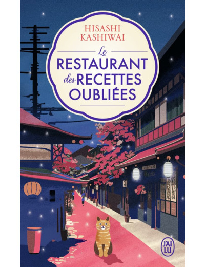 LE RESTAURANT DES RECETTES OUBLIEES - VOL01 - EDITION BROCHEE