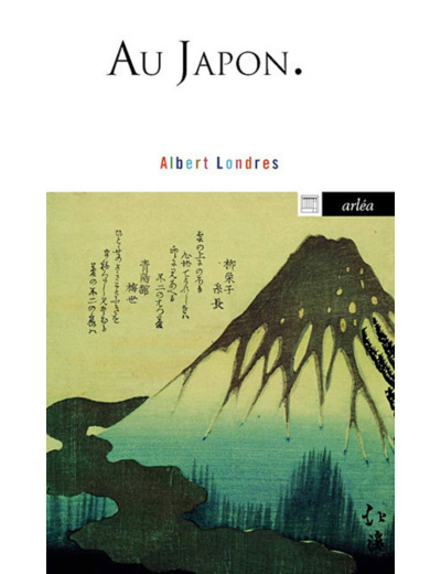 AU JAPON