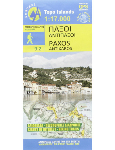 PAXOS ANTIPAXOS