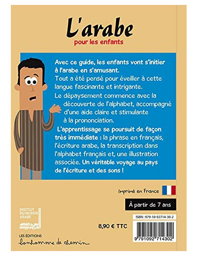 L'ARABE POUR LES ENFANTS