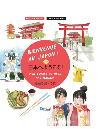 BIENVENUE AU JAPON !