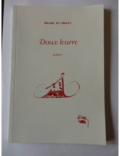 DOUX LEURRE