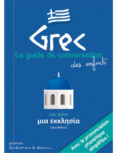 GREC GUIDE DE CONVERSATION DES ENFANTS