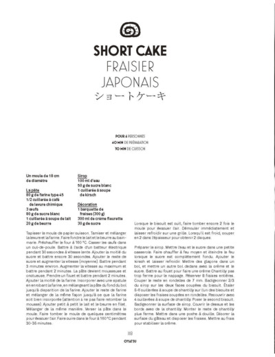 LES RECETTES CULTE - TOKYO