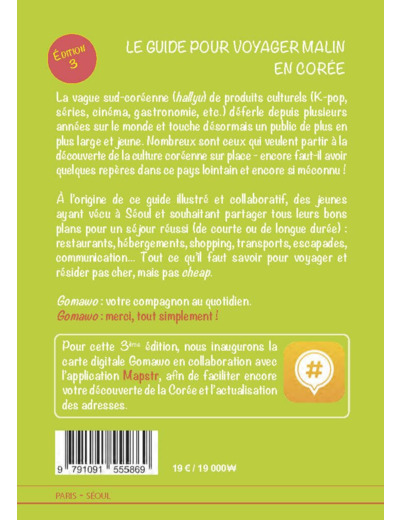 GOMAWO - VOYAGER MALIN EN COREE